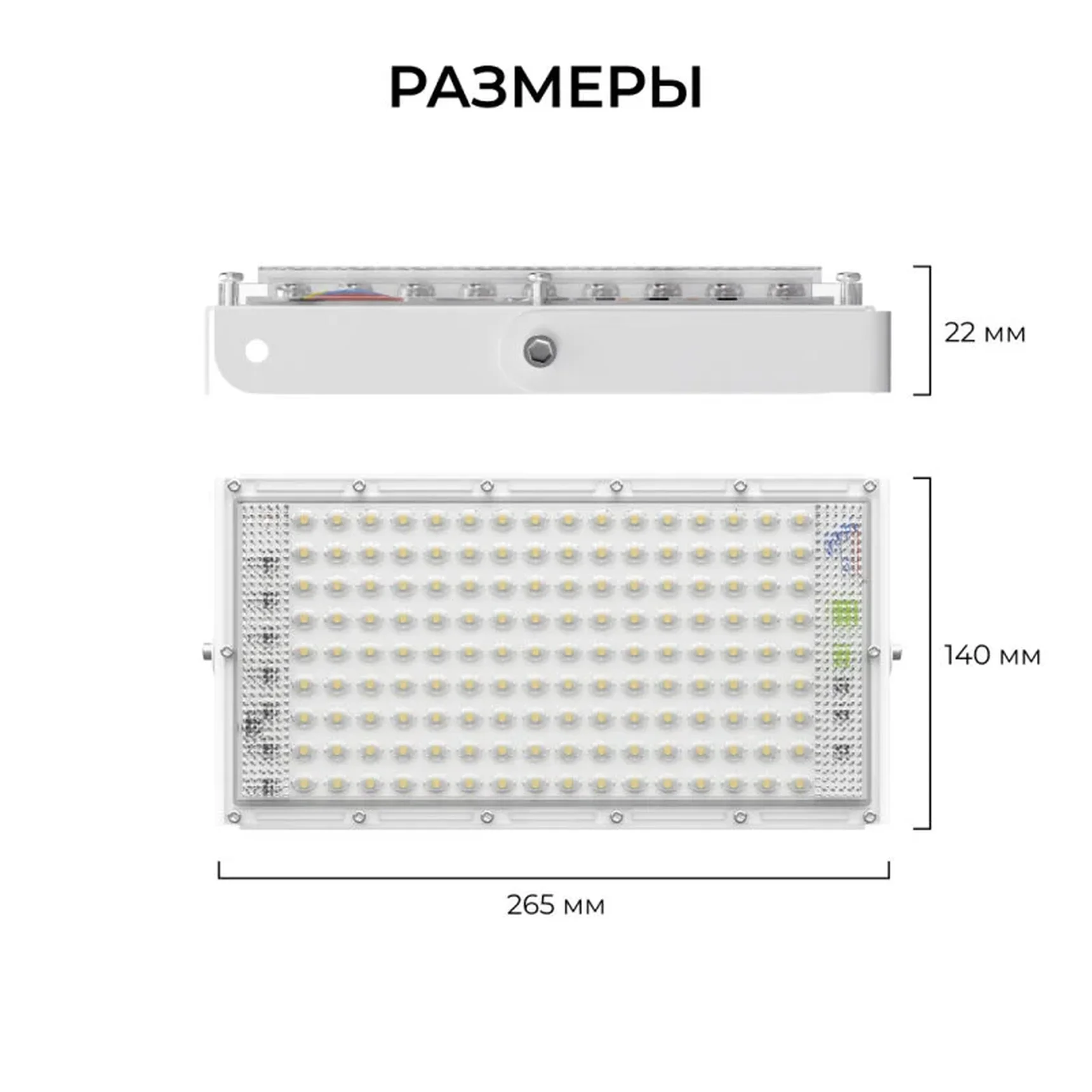 05-62 Прожектор светодиодный, трансформер, 100Вт, IP65, 10000лм, 6500К, 220-240В/50Гц, белый