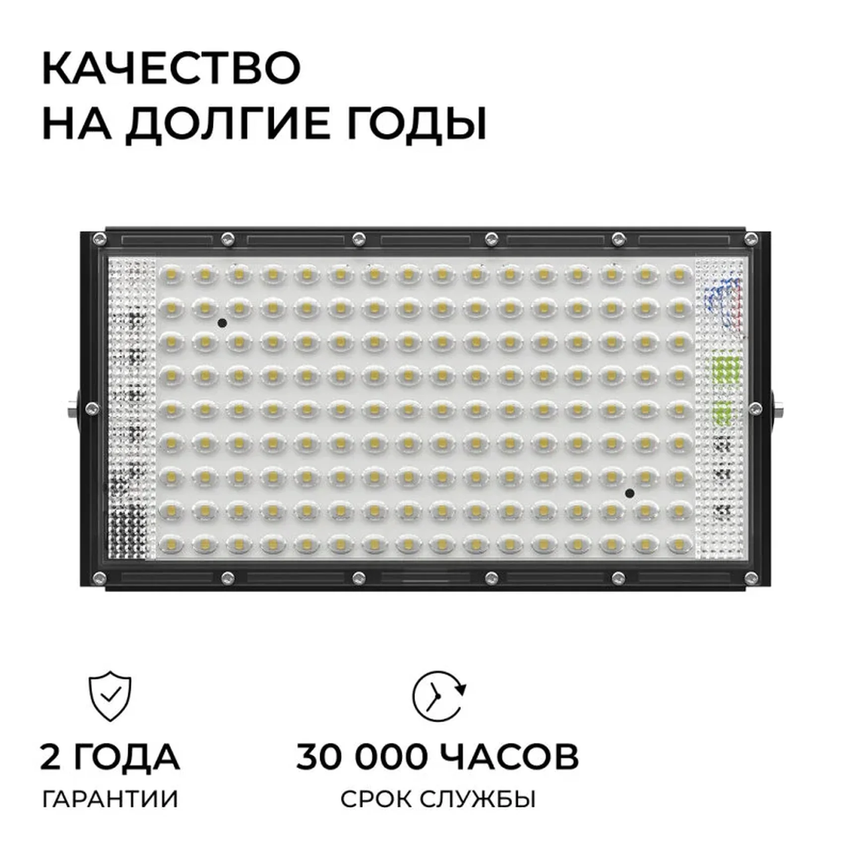 05-63 Прожектор светодиодный, трансформер, 100Вт, IP65, 10000лм, 6500К, 220-240В/50Гц, черный