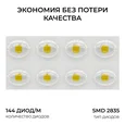 05-63 Прожектор светодиодный, трансформер, 100Вт, IP65, 10000лм, 6500К, 220-240В/50Гц, черный