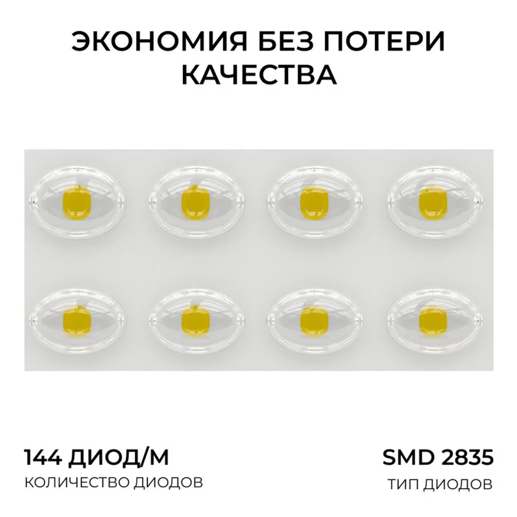 05-63 Прожектор светодиодный, трансформер, 100Вт, IP65, 10000лм, 6500К, 220-240В/50Гц, черный
