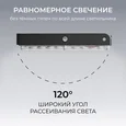 05-63 Прожектор светодиодный, трансформер, 100Вт, IP65, 10000лм, 6500К, 220-240В/50Гц, черный