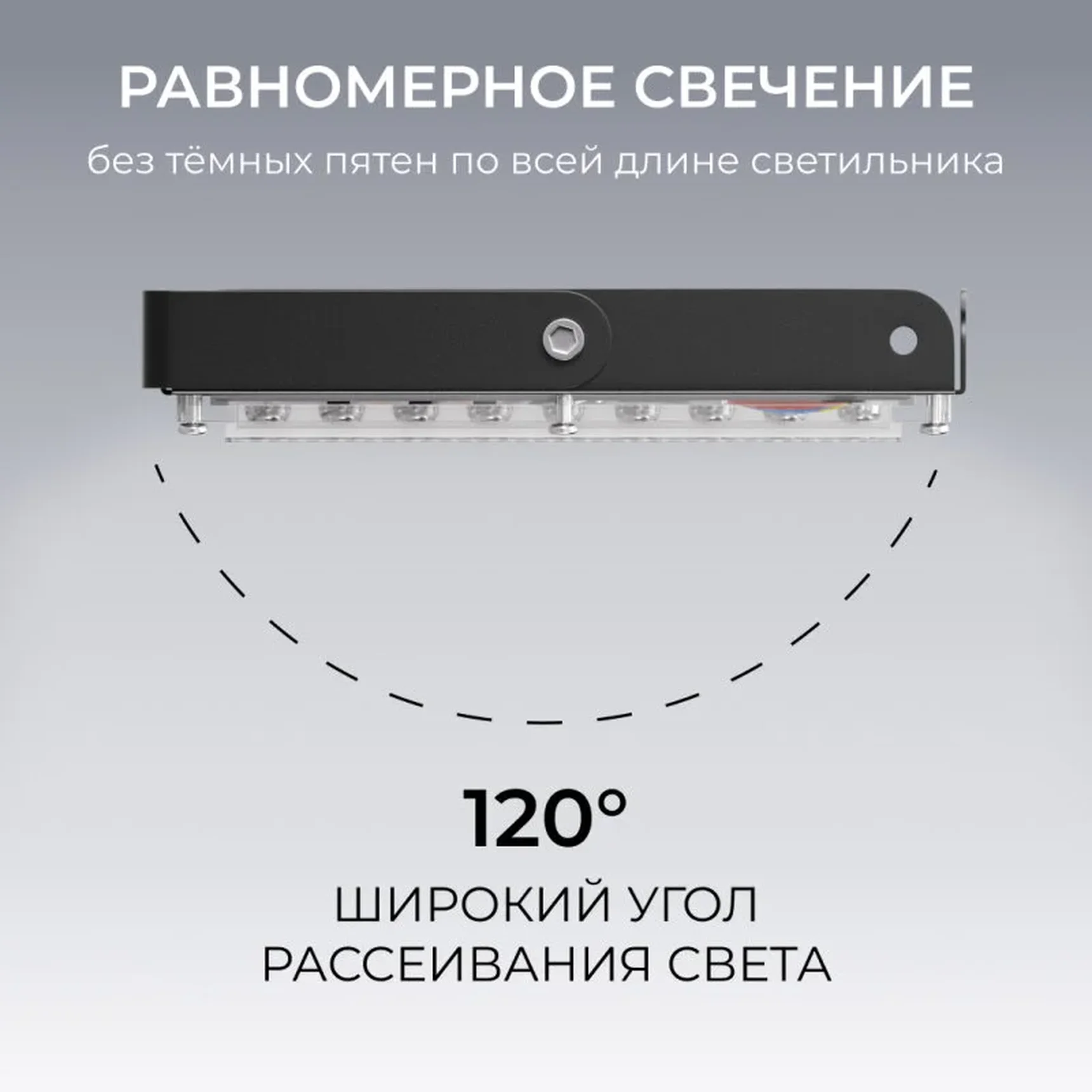 05-63 Прожектор светодиодный, трансформер, 100Вт, IP65, 10000лм, 6500К, 220-240В/50Гц, черный