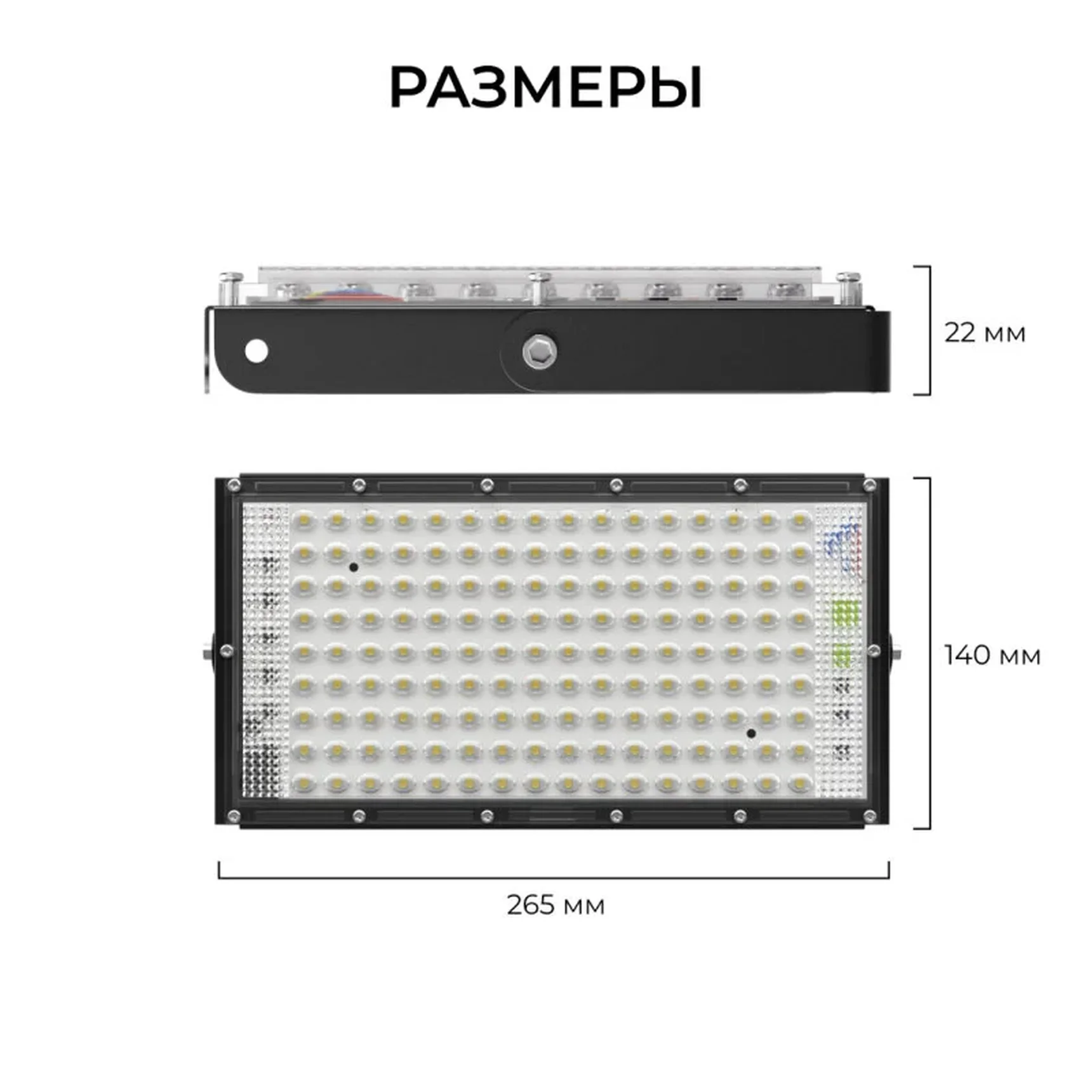 05-63 Прожектор светодиодный, трансформер, 100Вт, IP65, 10000лм, 6500К, 220-240В/50Гц, черный