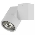 051026 Светильник ILLUMO HP16X1 БЕЛЫЙ