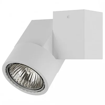 051026 Светильник ILLUMO HP16X1 БЕЛЫЙ