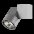 051029 Светильник ILLUMO HP16X1 ХРОМ МАТОВЫЙ