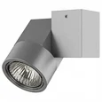 051029 Светильник ILLUMO HP16X1 ХРОМ МАТОВЫЙ