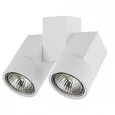 051036 Светильник ILLUMO HP16X2 БЕЛЫЙ