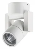 Светильник на штанге Illumo L1 051046-IP65