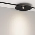 Светильник MAG-MICROCOSM-DISCO-R300-7W Day4000 (BK, 36 deg, 24V) (Arlight, IP20 Металл, 5 лет) 051778