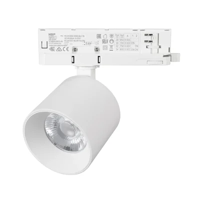 Светильник LGD-DYKE-4TR-R90-26W Day4000 (WH, 20 deg, 230V) (Arlight, IP20 Металл, 5 лет) 052147