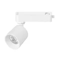 Светильник LGD-DYKE-2TR-R60-8W Day4000 (WH, 20 deg, 230V) (Arlight, IP20 Металл, 5 лет) 052149
