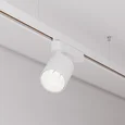 Светильник LGD-DYKE-2TR-R75-16W Warm3000 (WH, 38 deg, 230V) (Arlight, IP20 Металл, 5 лет) 052264