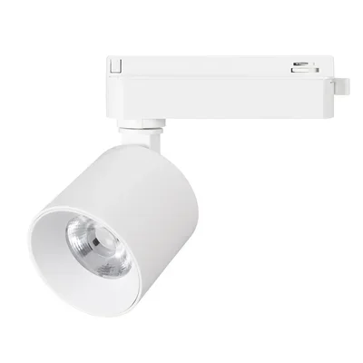 Светильник LGD-DYKE-2TR-R75-16W Warm3000 (WH, 38 deg, 230V) (Arlight, IP20 Металл, 5 лет) 052264
