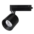 Светильник LGD-DYKE-2TR-R75-16W Day4000 (BK, 50 deg, 230V) (Arlight, IP20 Металл, 5 лет) 052267