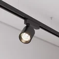 Светильник LGD-DYKE-2TR-R75-16W Warm3000 (BK, 38 deg, 230V) (Arlight, IP20 Металл, 5 лет) 052268