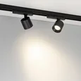 Светильник LGD-DYKE-4TR-R75-16W Day4000 (BK, 50 deg, 230V) (Arlight, IP20 Металл, 5 лет) 052283