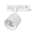 Светильник LGD-DYKE-4TR-R90-26W Day4000 (WH, 38 deg, 230V) (Arlight, IP20 Металл, 5 лет) 052286