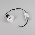 Светильник MS-ARADO-TRIMLESS-R35-3W Warm3000 (WH-WH, 36 deg, 230V) (Arlight, IP20 Металл, 5 лет) 052386