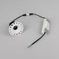 Светильник MS-ARADO-TRIMLESS-R45-5W Warm3000 (WH-WH, 36 deg, 230V) (Arlight, IP20 Металл, 5 лет) 052389