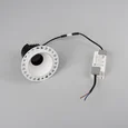 Светильник MS-ARADO-TRIMLESS-R75-12W Warm3000 (WH-WH, 55 deg, 230V) (Arlight, IP20 Металл, 5 лет) 052412