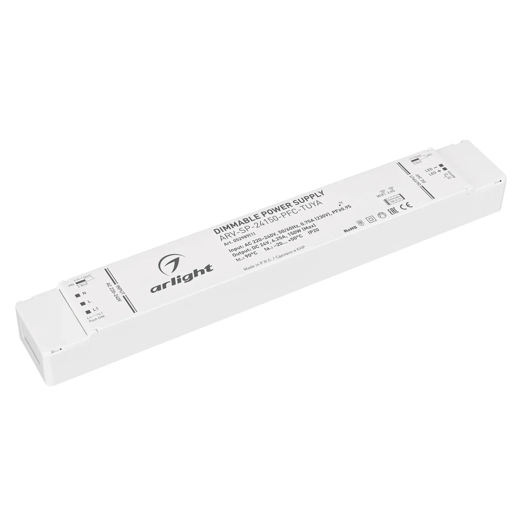 Блок питания ARV-SP-24150-PFC-TUYA (24V, 6.25A, 150W, WiFi, 2.4G) (Arlight, IP20 Пластик, 5 лет) 052989(1)