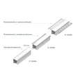 Профиль LINIA25-F-2000 ANOD  (Arlight, Алюминий) 053805