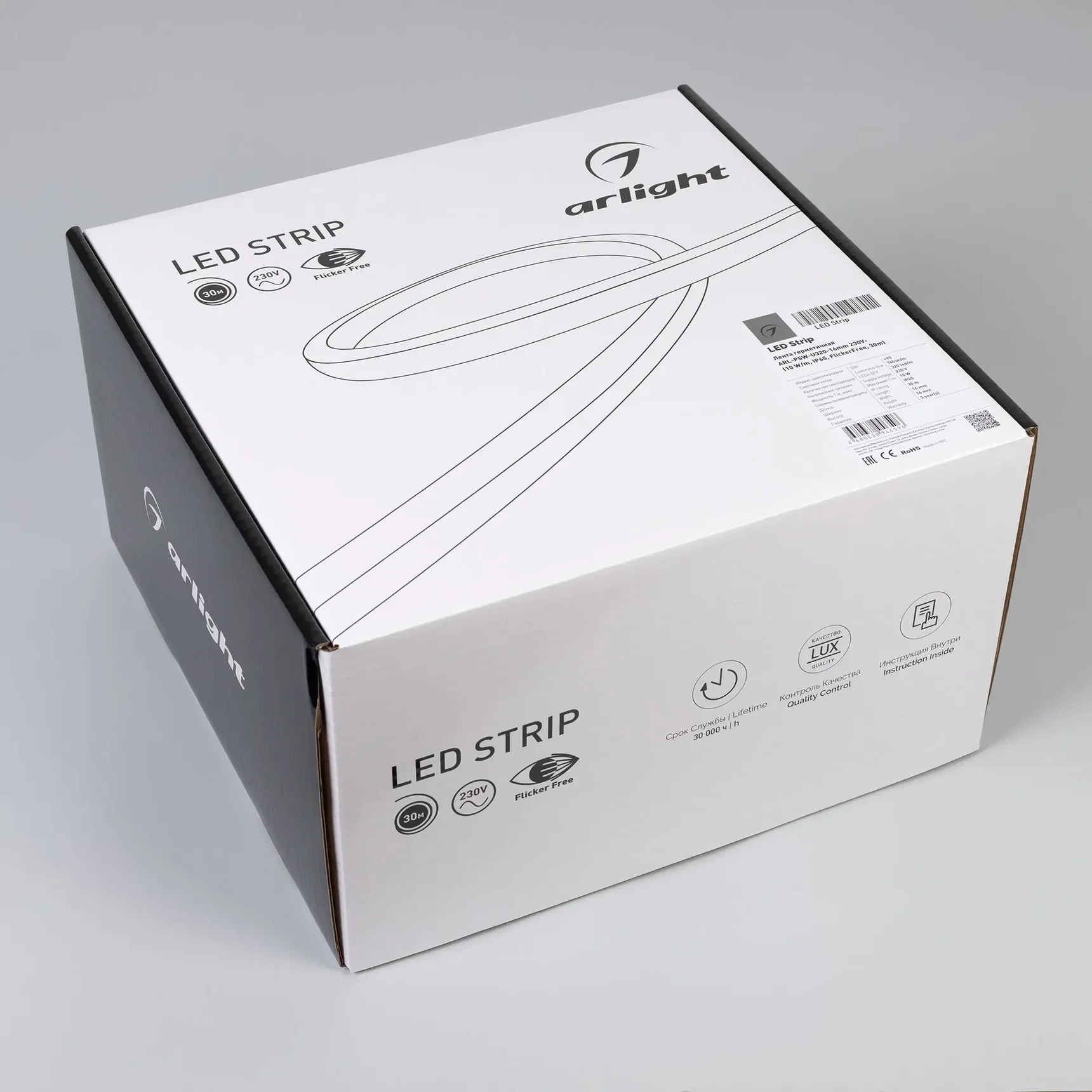 Светодиодная лента герметичная ARL-PSW-U320-16mm 230V Day4000 (10 W/m, IP65, FlickerFree, 30m) (Arlight, -) 054196