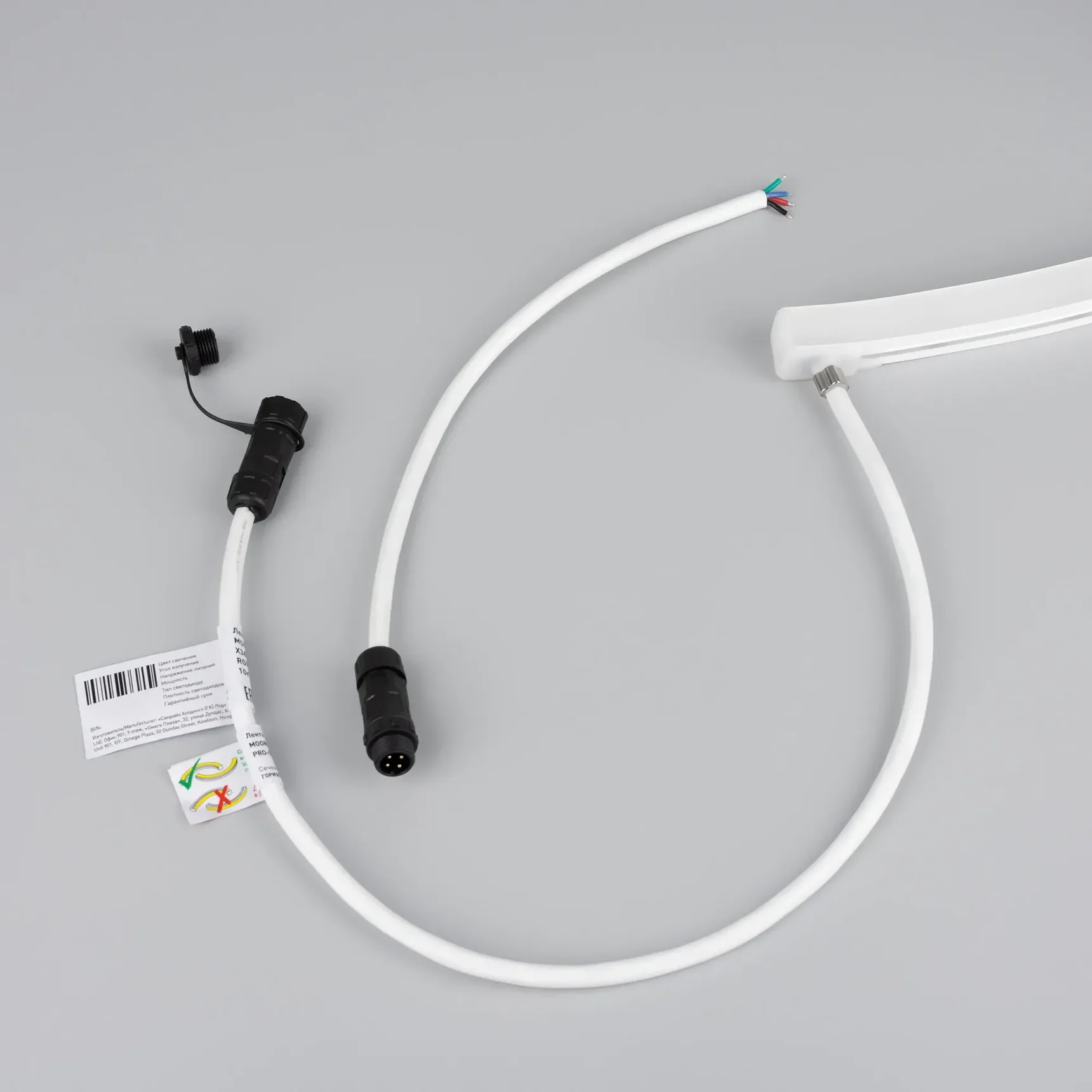 Светодиодная лента герметичная MOONLIGHT-PRO-SIDE-X360-16x16mm 24V RGB (12 W/m, IP67, 10m, wire x2) (Arlight, Вывод боковой, 5 лет) 054958