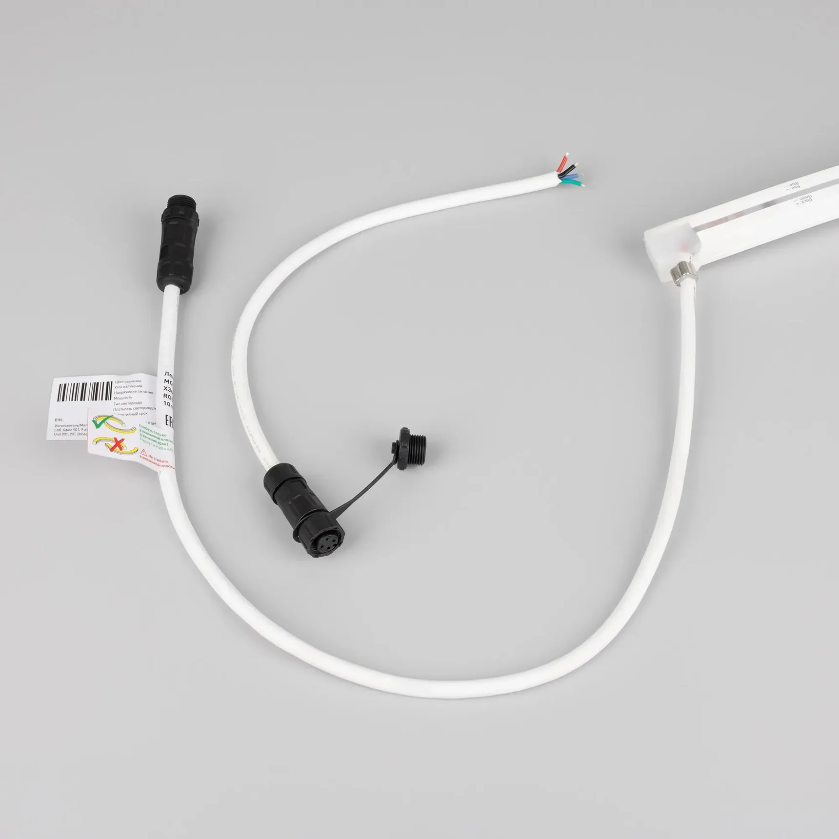 Светодиодная лента герметичная MOONLIGHT-PRO-TOP-X360-16x16mm 24V RGB (12 W/m, IP67, 10m, wire x2) (Arlight, Вывод боковой, 5 лет) 054975