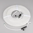 Светодиодная лента герметичная MOONLIGHT-PRO-SIDE-X336-16x16mm 24V RGBW-Day (12 W/m, IP67, 10m, wire x2) (Arlight, Вывод боковой, 5 лет) 054978