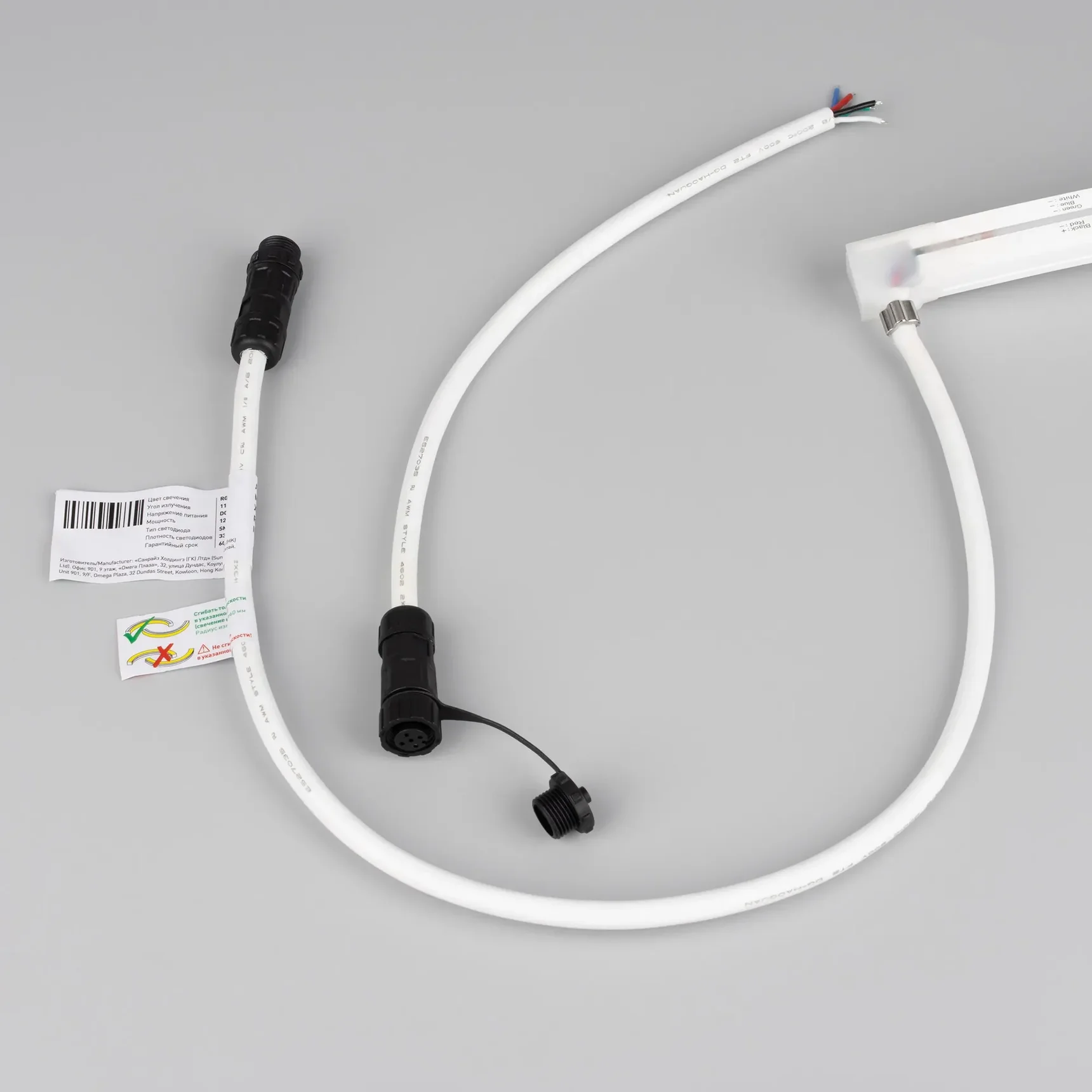 Светодиодная лента герметичная MOONLIGHT-PRO-TOP-X336-16x16mm 24V RGBW-Warm (12 W/m, IP67, 10m, wire x2) (Arlight, Вывод боковой, 5 лет) 054981