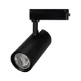 Светильник LGD-GERA-2TR-R74-20W Day4000 (BK, 24 deg, 230V) (Arlight, IP20 Металл, 5 лет) 055049