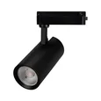 Светильник LGD-GERA-2TR-R74-20W Warm3000 (BK, 55 deg, 230V) (Arlight, IP20 Металл, 5 лет) 055086
