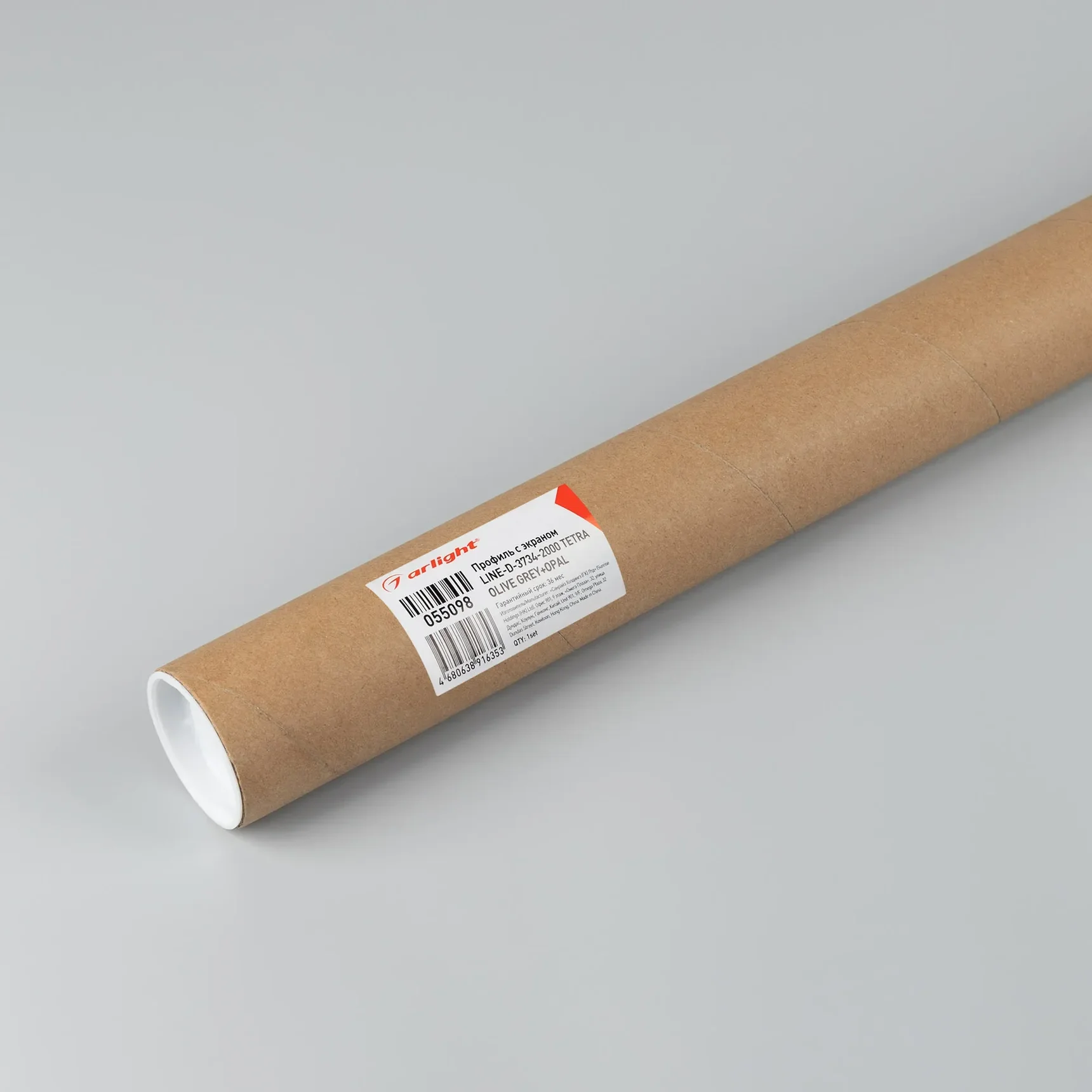 Профиль с экраном LINE-D-3734-2000 TETRA OLIVE GREY+OPAL  (Arlight, Алюминий) 055098 055098