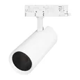 Светильник LGD-GERA-4TR-R90-40W Day4000 (WH, 55 deg, 230V) (Arlight, IP20 Металл, 5 лет) 055143