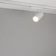 Светильник LGD-GERA-4TR-R74-20W Warm3000 (WH, 55 deg, 230V) (Arlight, IP20 Металл, 5 лет) 055168