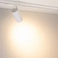 Светильник LGD-GERA-4TR-R74-20W Warm3000 (WH, 55 deg, 230V) (Arlight, IP20 Металл, 5 лет) 055168