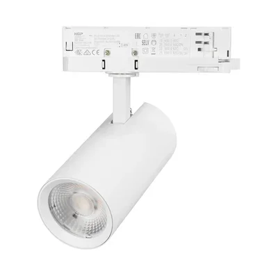Светильник LGD-GERA-4TR-R74-20W Warm3000 (WH, 55 deg, 230V) (Arlight, IP20 Металл, 5 лет) 055168