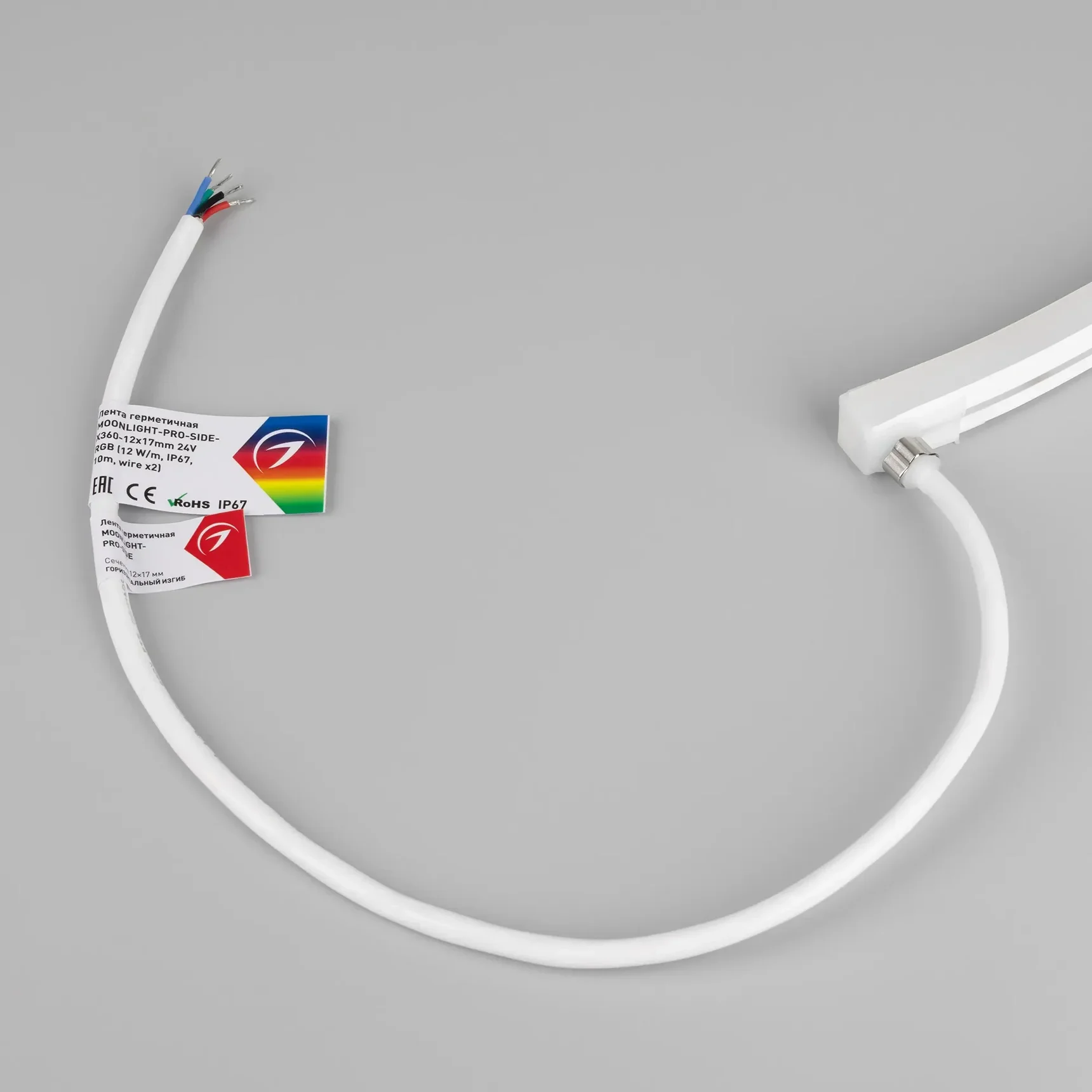 Светодиодная лента герметичная MOONLIGHT-PRO-SIDE-X360-12x17mm 24V RGB (12 W/m, IP67, 10m, wire x2) (Arlight, Вывод боковой, 5 лет) 055317