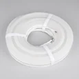 Светодиодная лента герметичная MOONLIGHT-PRO-SIDE-X336-12x24mm 24V RGBW-Day (12 W/m, IP68, 10m, wire x2) (Arlight, Вывод прямой, 5 лет) 055329