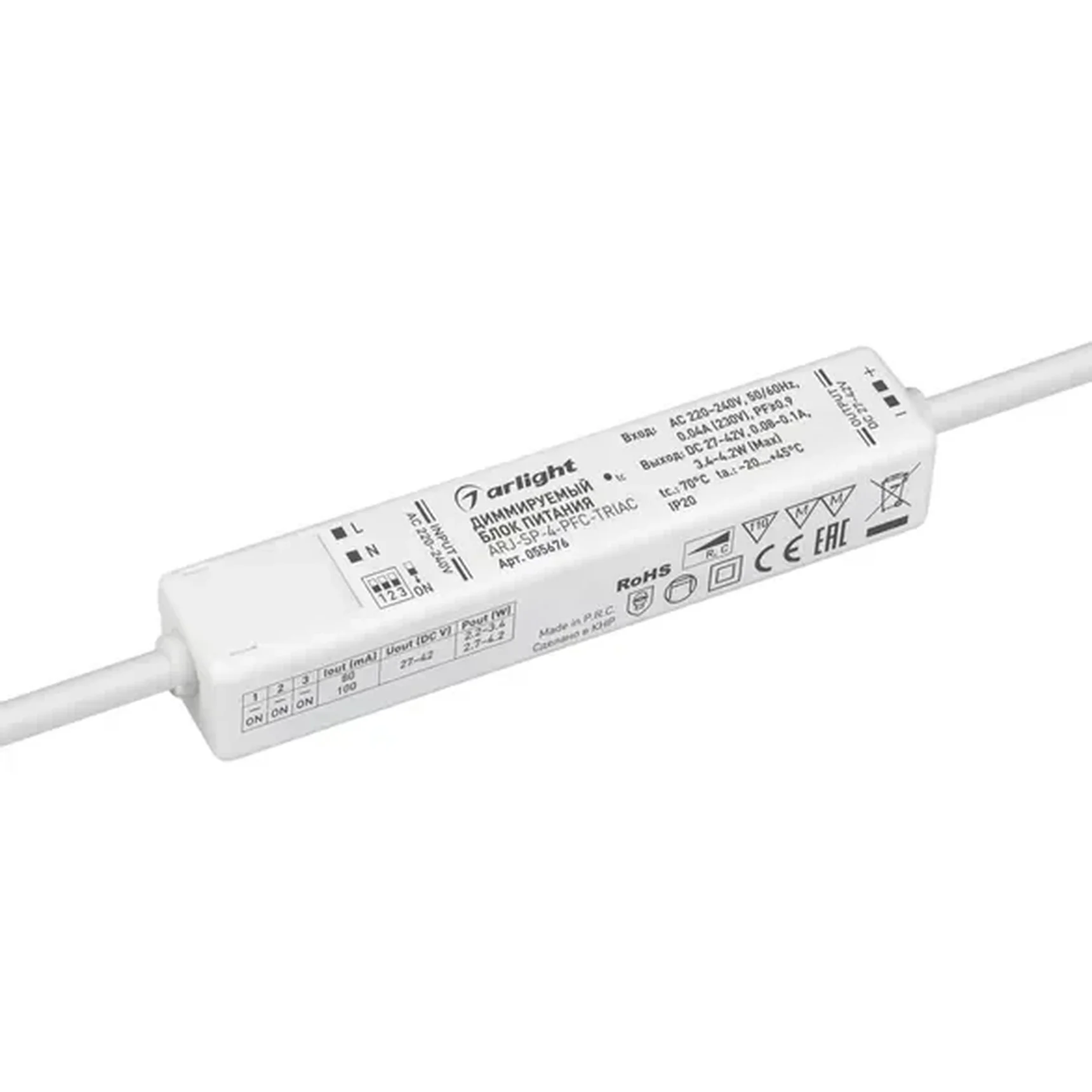 Блок питания ARJ-SP-4-PFC-TRIAC (4W, 27-42V, 0.08-0.1A) (Arlight, IP20 Пластик, 5 лет) 055676