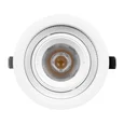 Светильник MS-VORTEX-BUILT-R110-20W Warm3000 (WH-WH, 40 deg, 230V) (Arlight, IP20 Металл, 5 лет) 056566