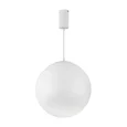 Светильник SP-SILKA-HANG-R400-12W Warm2700 (WH, 330 deg, 230V) (Arlight, IP20 Натуральный шелк, 3 года) 056880