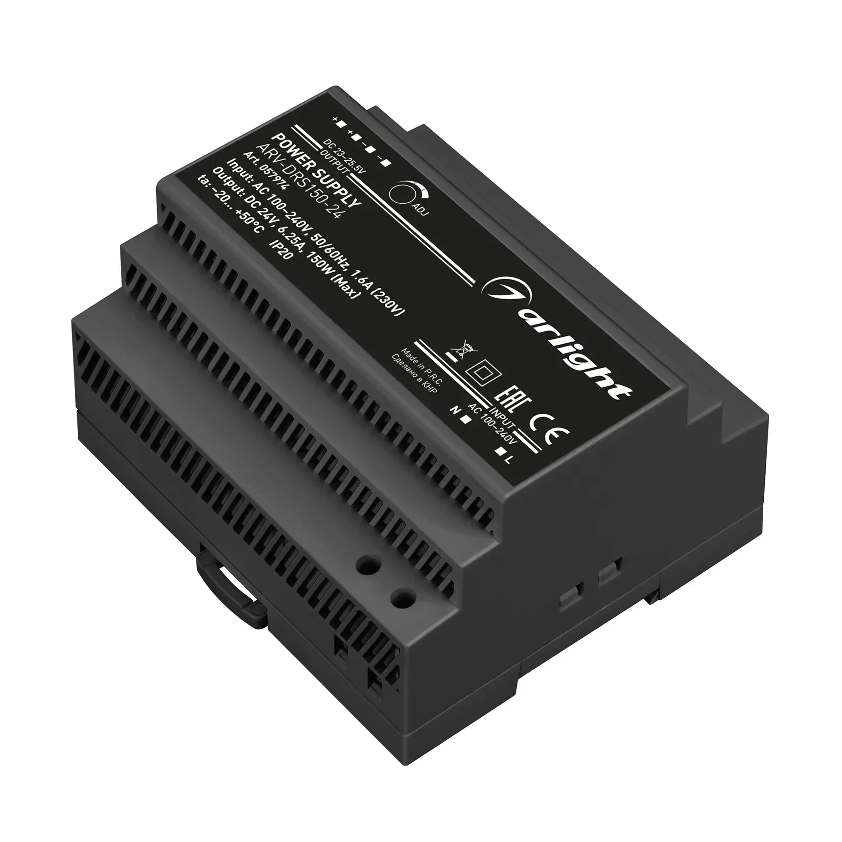 Блок питания ARV-DRS-150-24 (24V, 6.25A, 150W) (Arlight, IP20 DIN-рейка 5 лет) 057074
