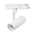Светильник LGD-ARTIFACT-4TR-R65-18W Warm3000-MIX (WH, 20 deg, DALI, 230V) (Arlight, IP20 Металл, 5 лет) 057111