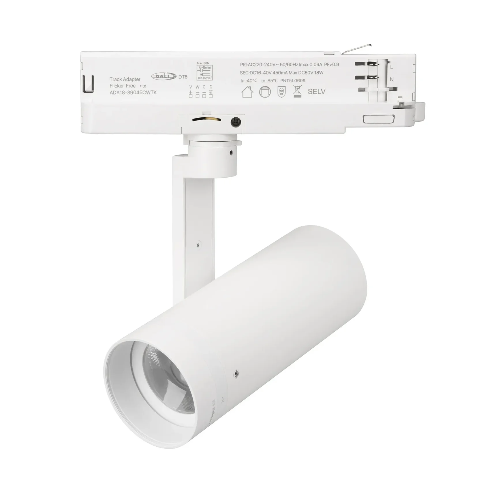 Светильник LGD-ARTIFACT-4TR-R65-18W Warm3000-MIX (WH, 20 deg, DALI, 230V) (Arlight, IP20 Металл, 5 лет) 057111