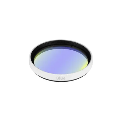Светофильтр LGD-ARTIFACT-COLORFUL-FRAME-R55 (WH-BL) (Arlight, Металл) 057139