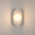 Светильник SP-PERLEN-WALL-L350-6W Warm3200-MIX (WH, 150 deg, 230V, TOUCH-DIM) (Arlight, IP20 Металл, 5 лет) 057590