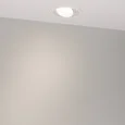 Светильник MS-VORTEX-BUILT-R110-20W Day4000 (WH-WH, 20 deg, 230V) (Arlight, IP20 Металл, 5 лет) 057753